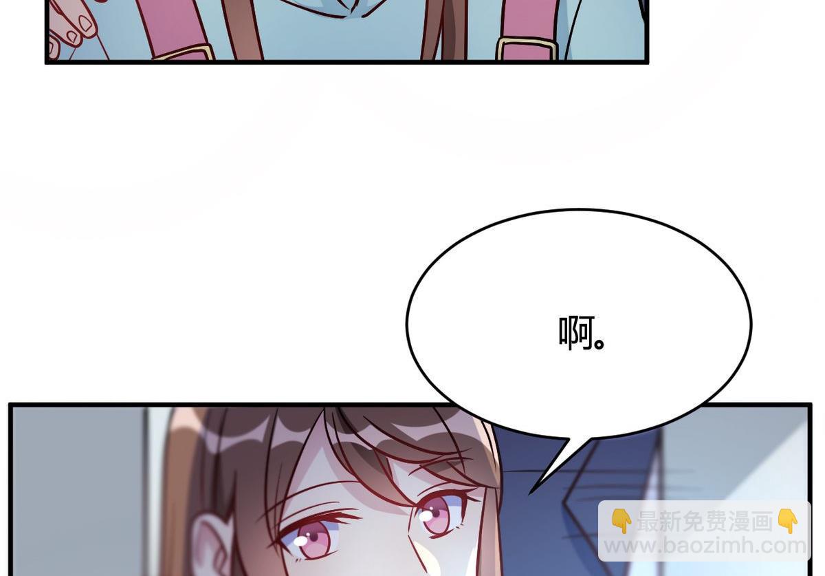 第50话(1/2)-第50话