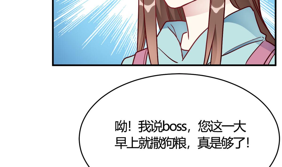 第50话(1/2)-第50话