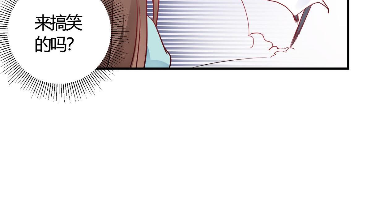 第50话(1/2)-第50话