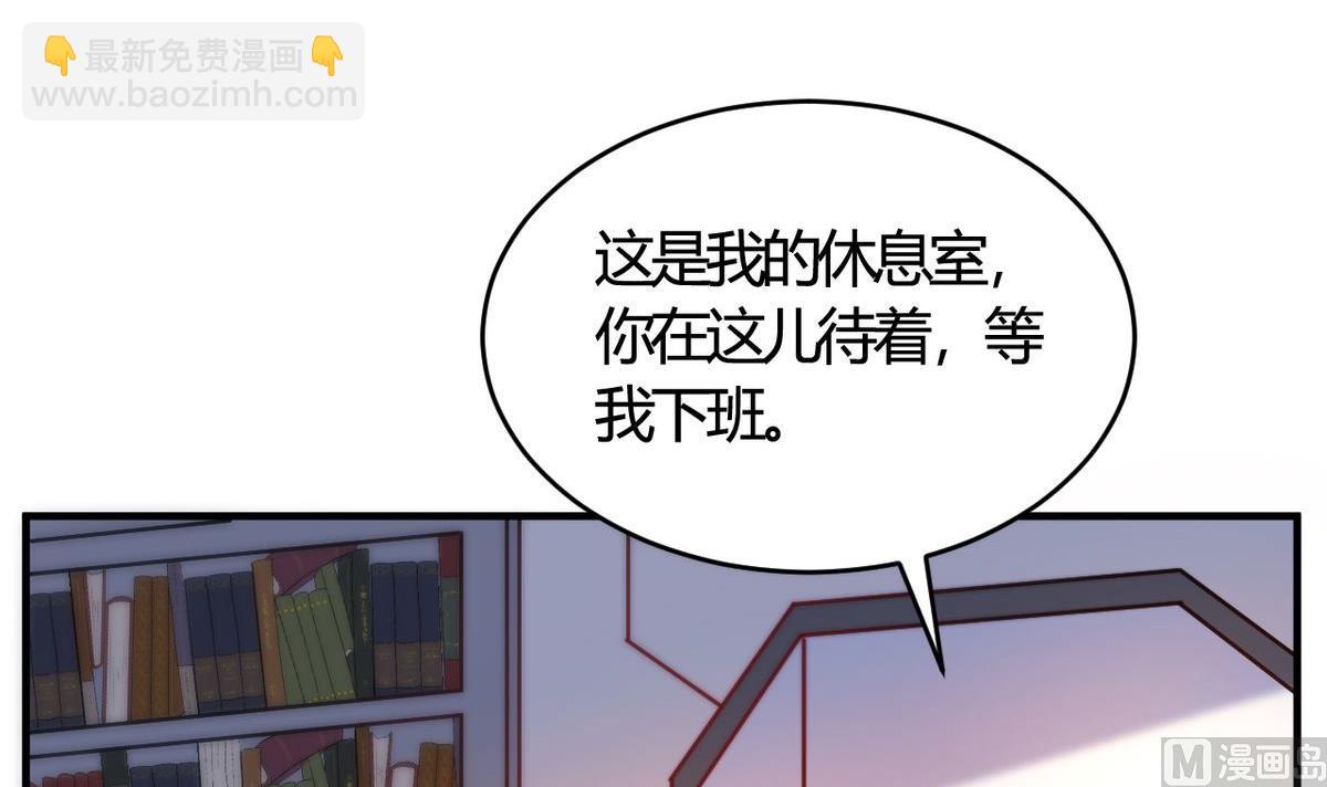 第50话(1/2)-第50话