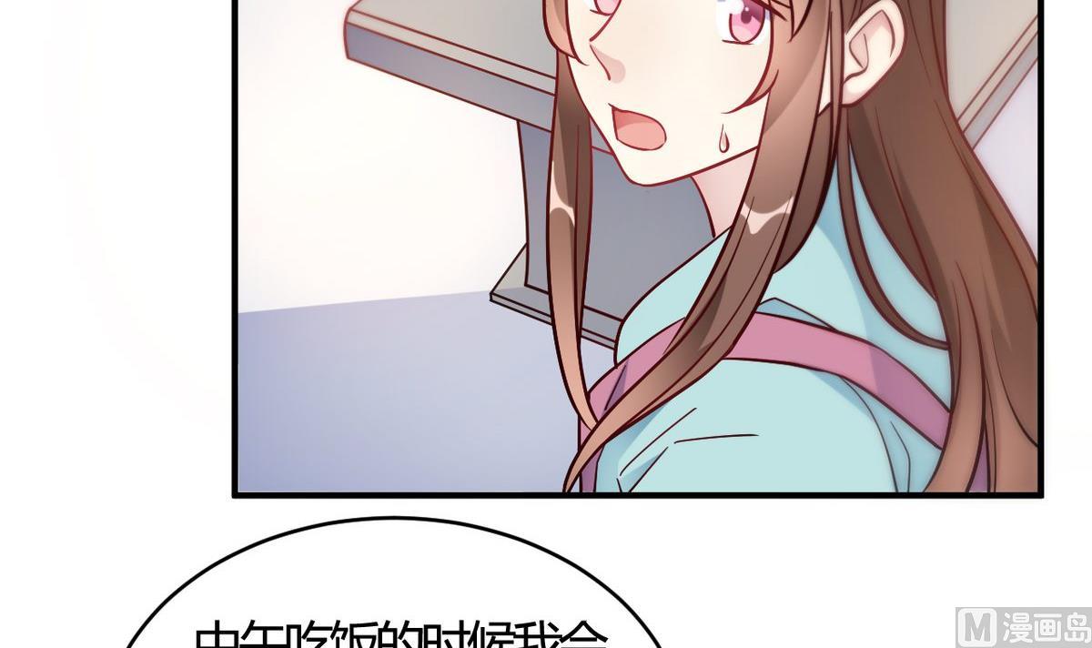 第50话(1/2)-第50话