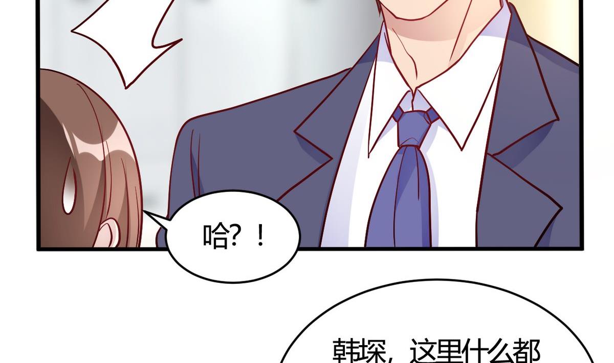 第50话(1/2)-第50话