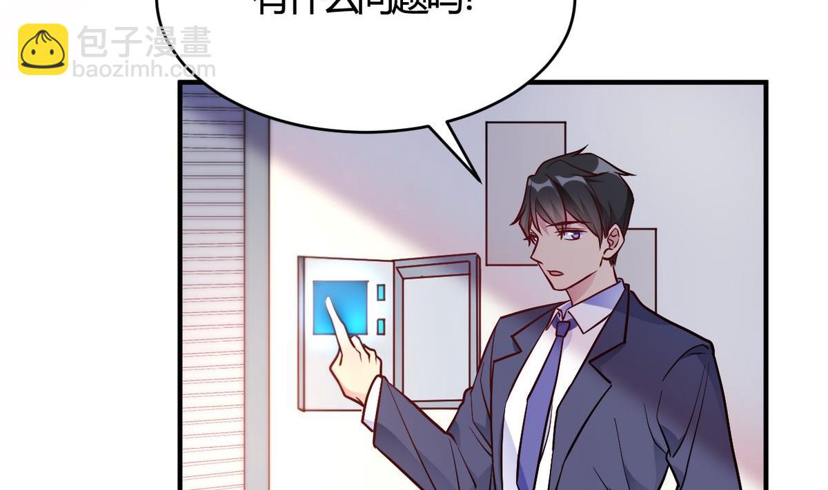 第50话(1/2)-第50话