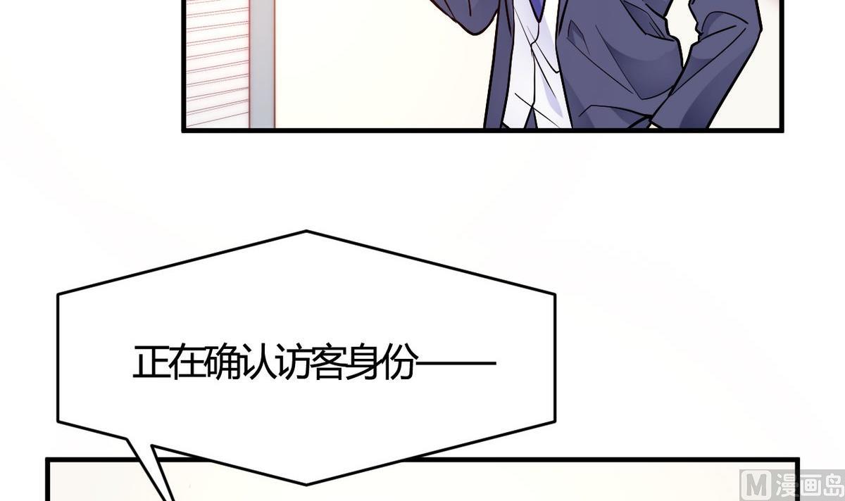 第50话(1/2)-第50话