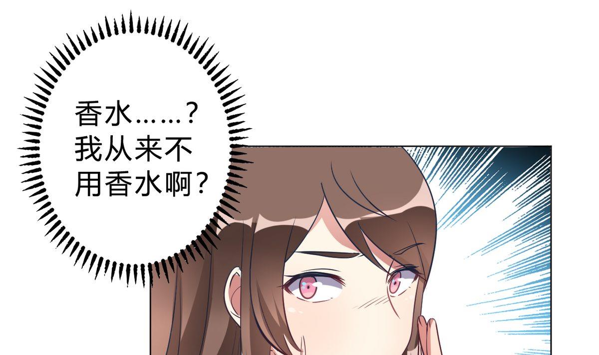 第06话(1/2)-第6话