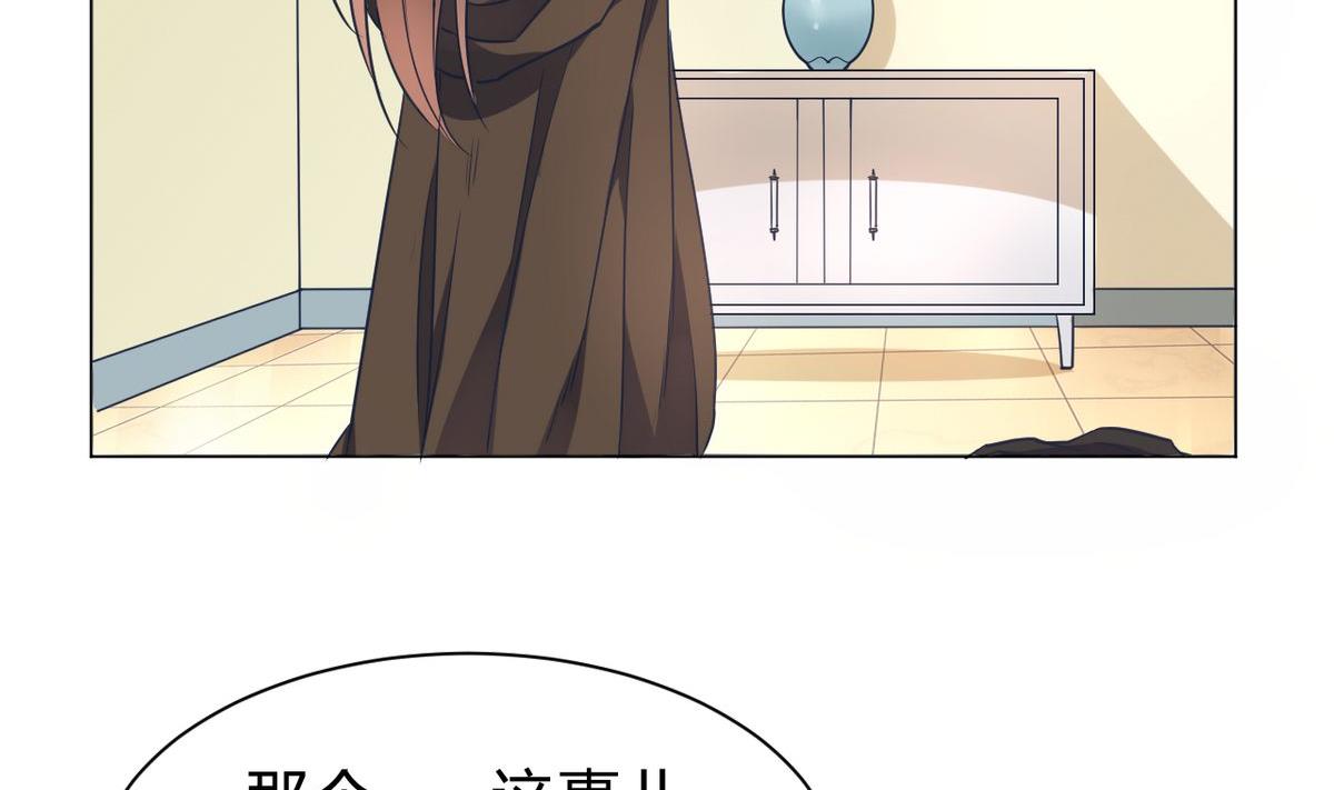 第06话(1/2)-第6话