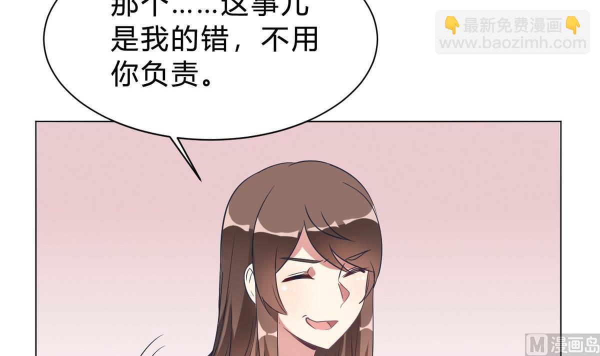 第06话(1/2)-第6话