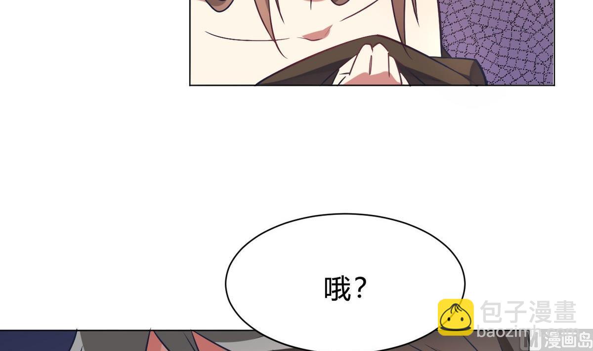 第06话(1/2)-第6话