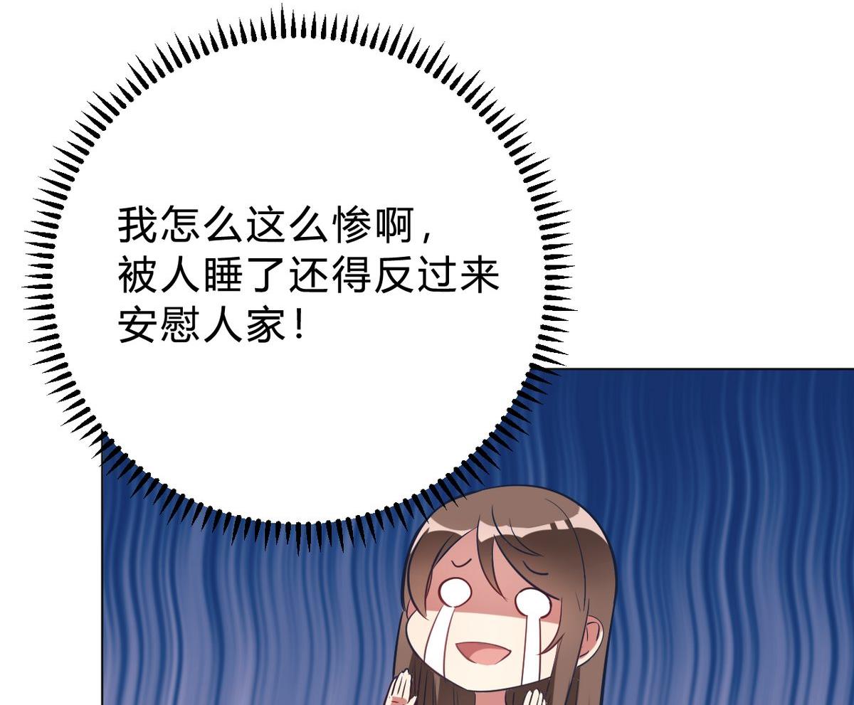 第06话(1/2)-第6话