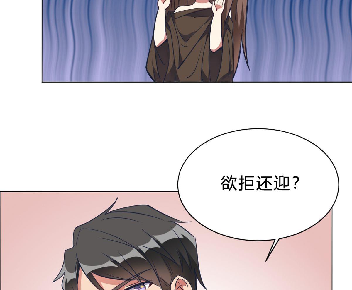 第06话(1/2)-第6话