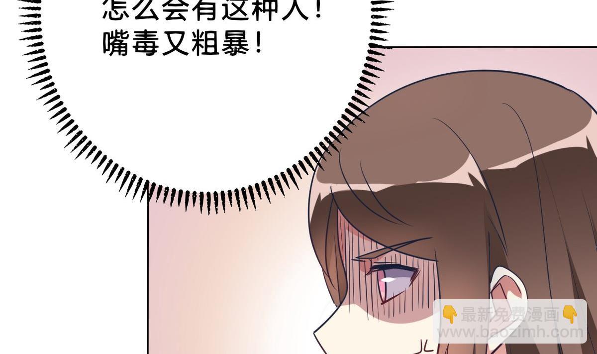 第06话(1/2)-第6话