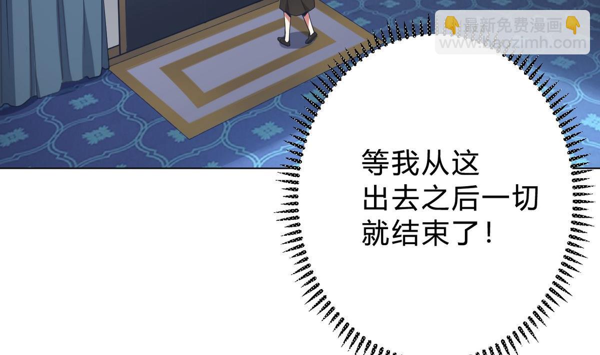 第06话(1/2)-第6话