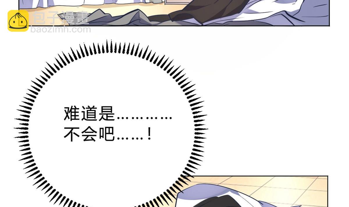 第06话(1/2)-第6话