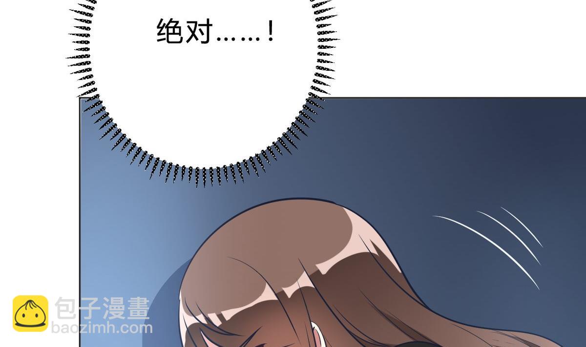 第06话(1/2)-第6话