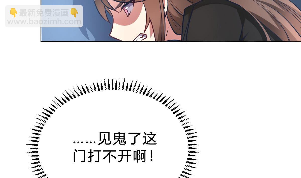 第06话(1/2)-第6话