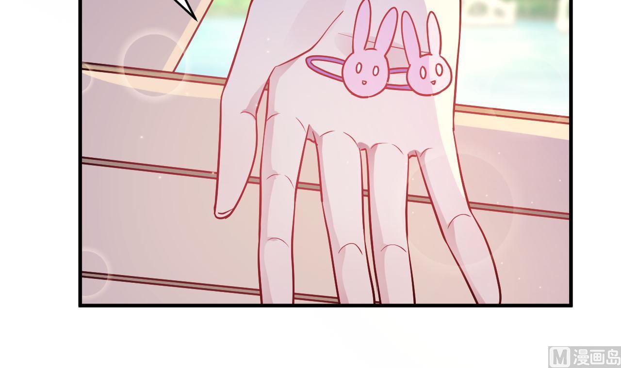 第52话(1/2)-第52话