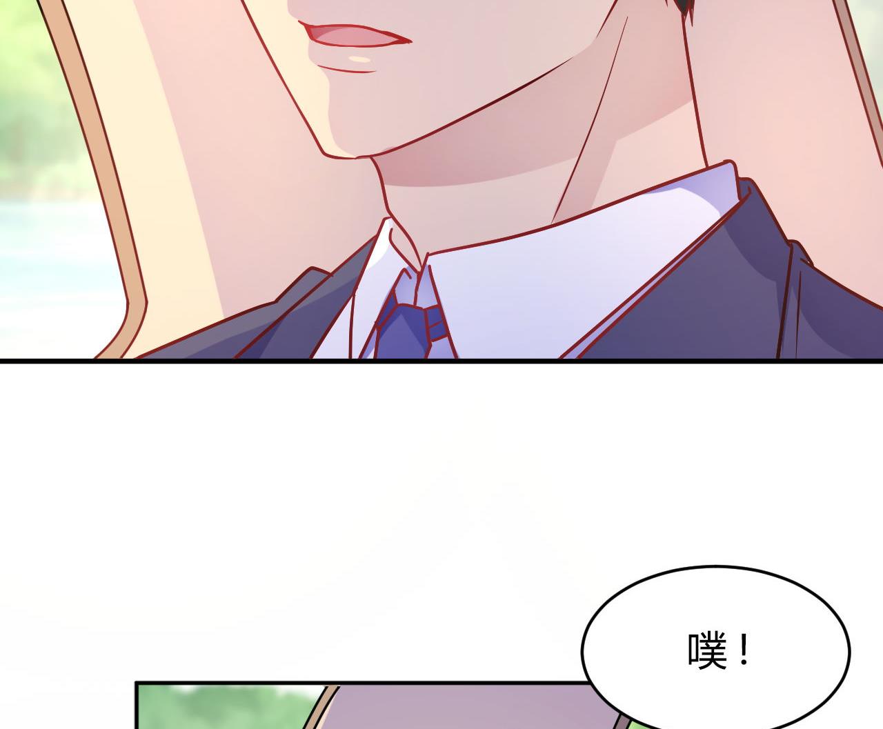 第52话(1/2)-第52话