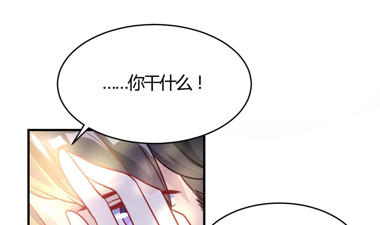 第52话(1/2)-第52话