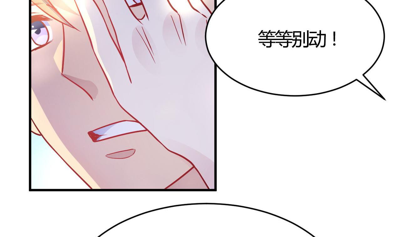 第52话(1/2)-第52话