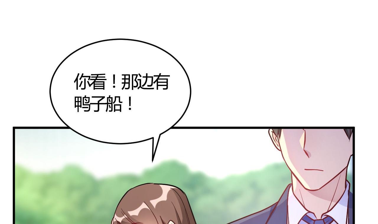 第52话(1/2)-第52话