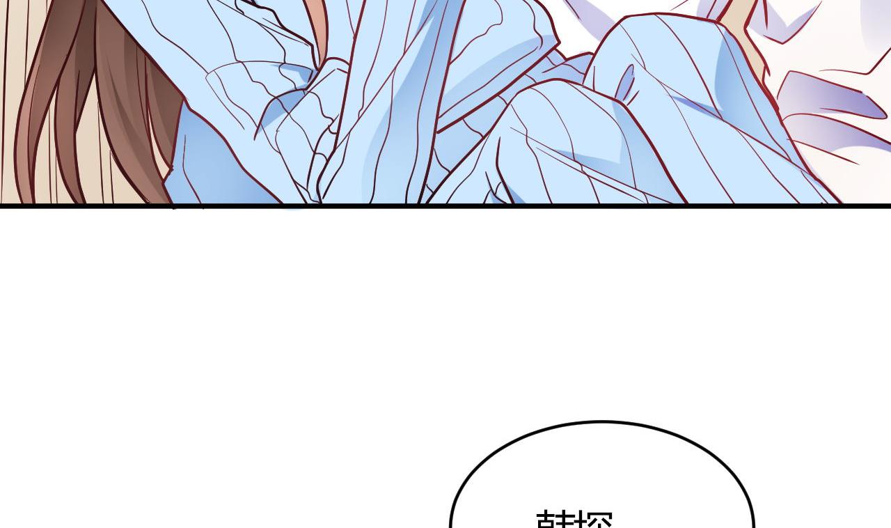 第54话(1/2)-第54话