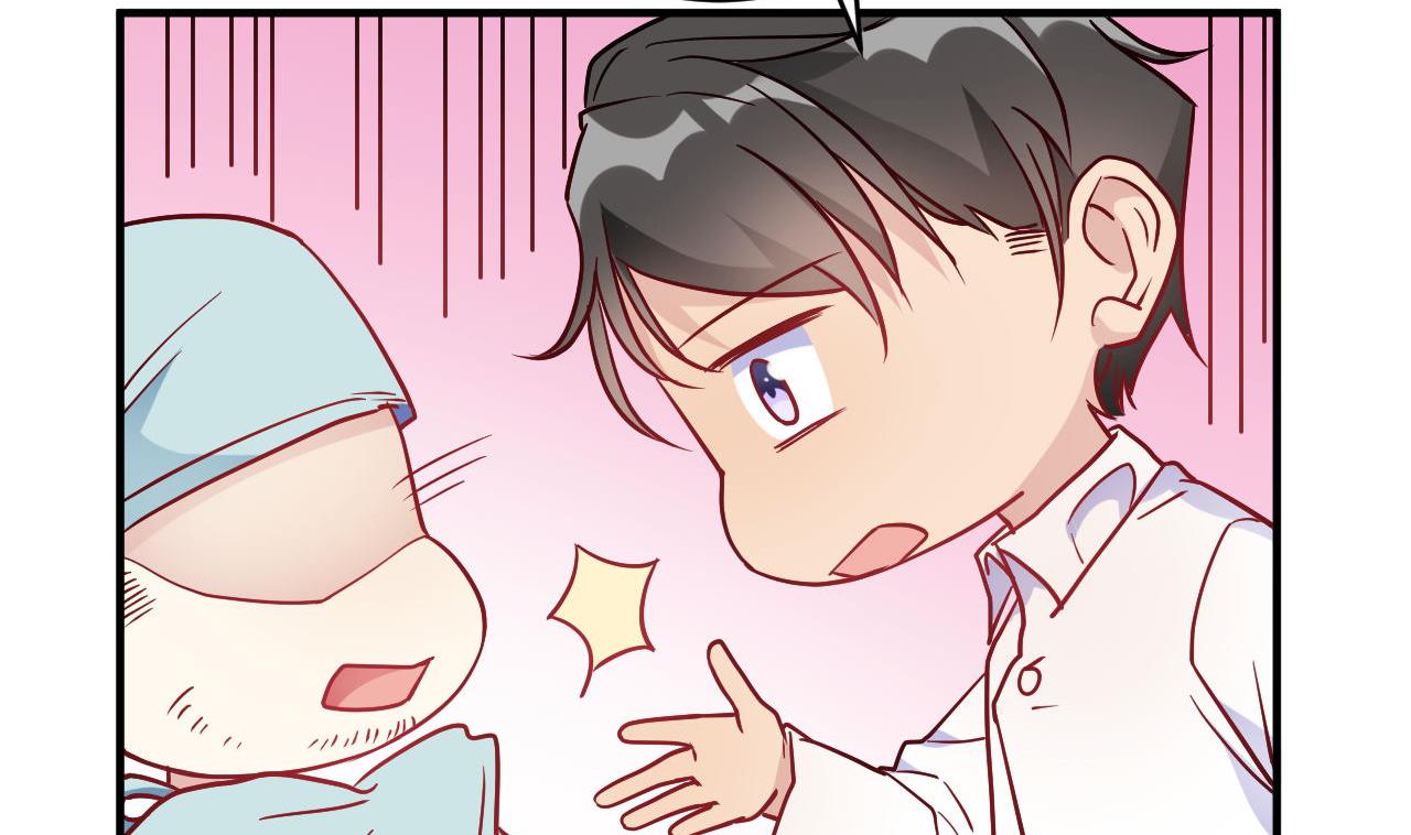 第54话(1/2)-第54话