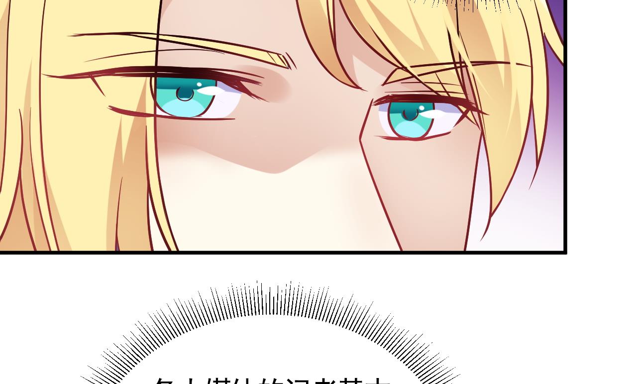 第56话(1/2)-第56话