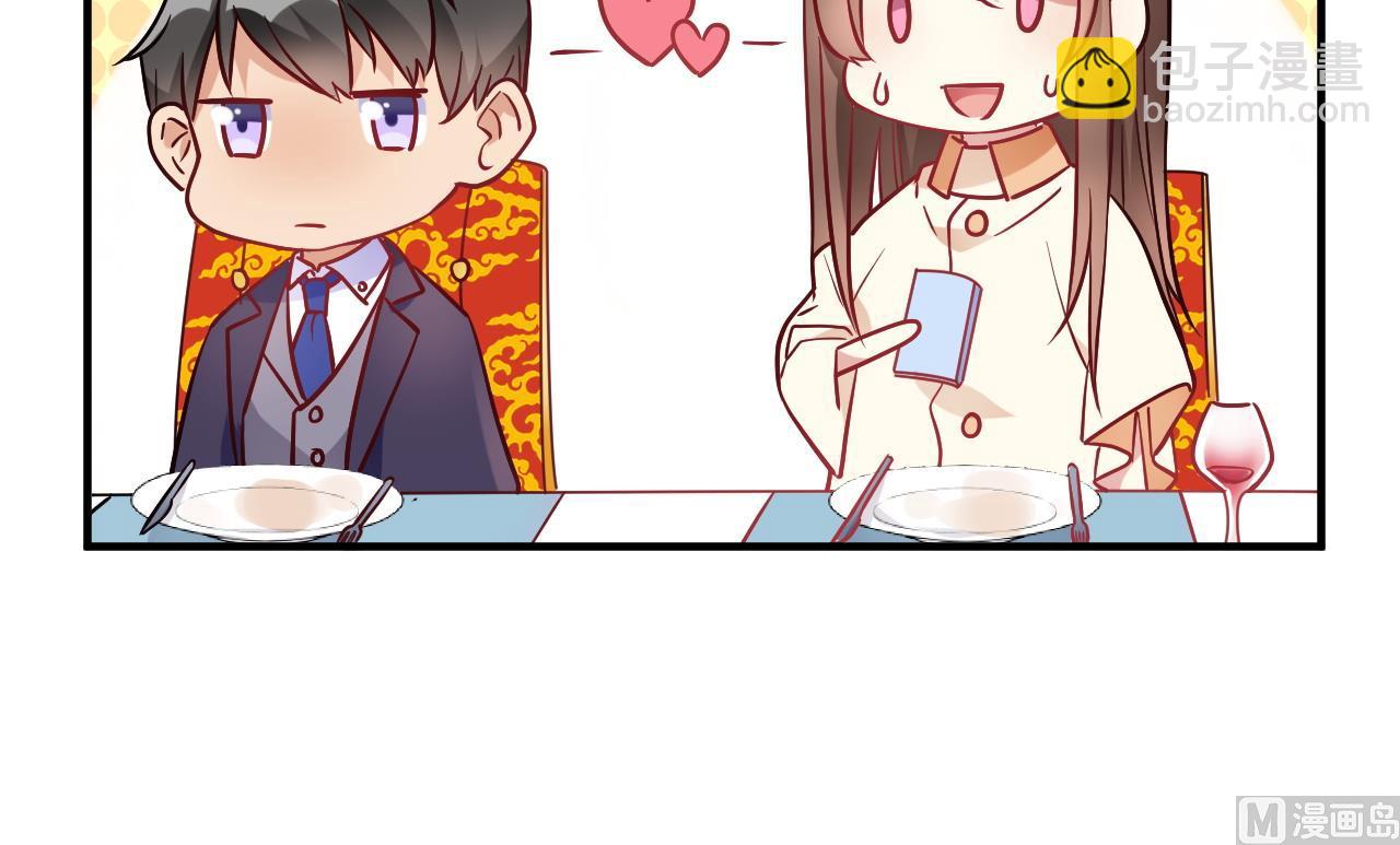 第56话(1/2)-第56话