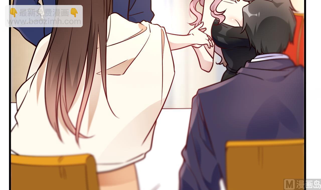 第56话(1/2)-第56话