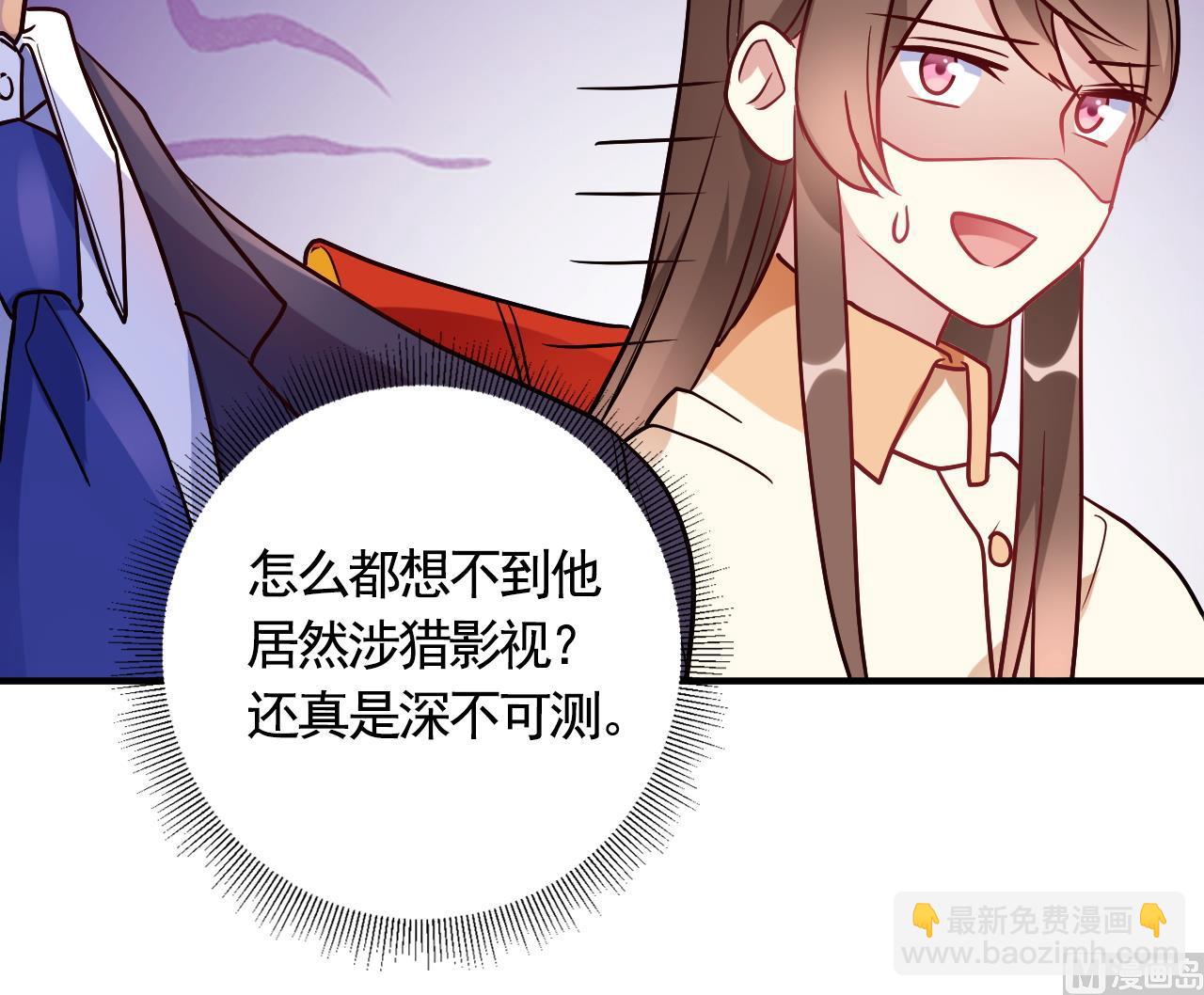 第56话(1/2)-第56话