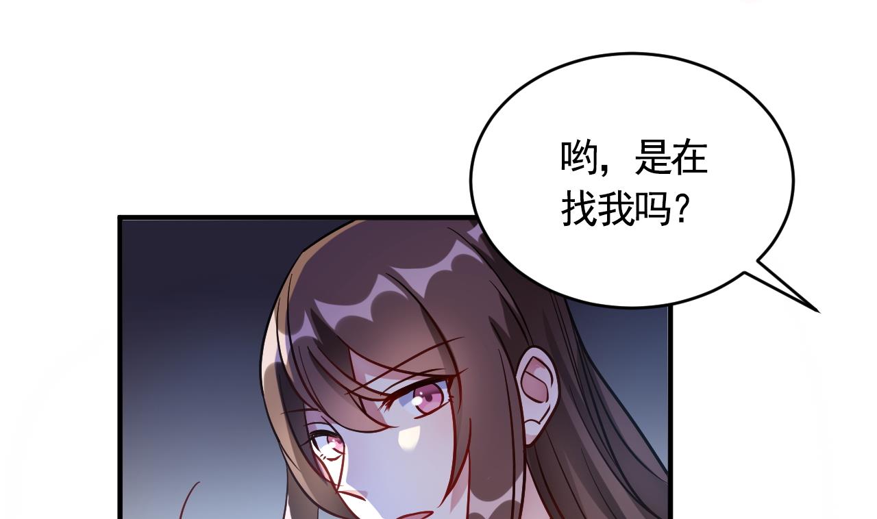 第58话(1/2)-第58话