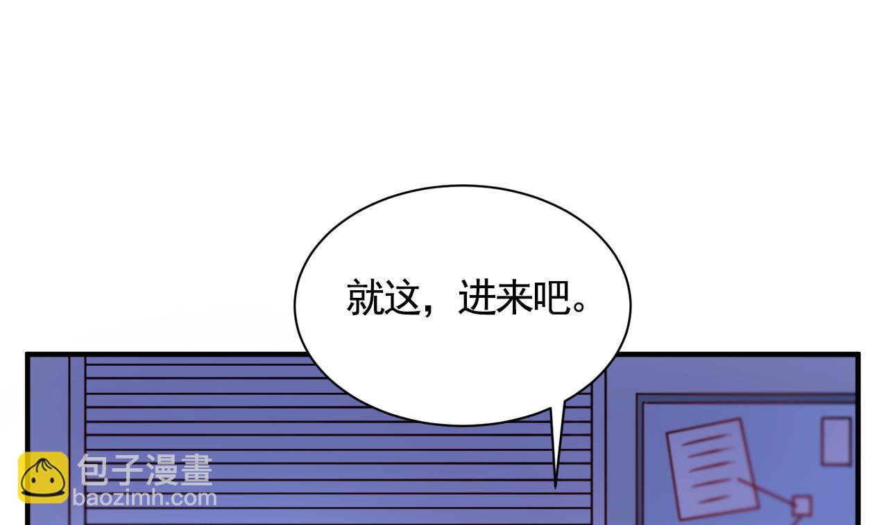 第58话(1/2)-第58话