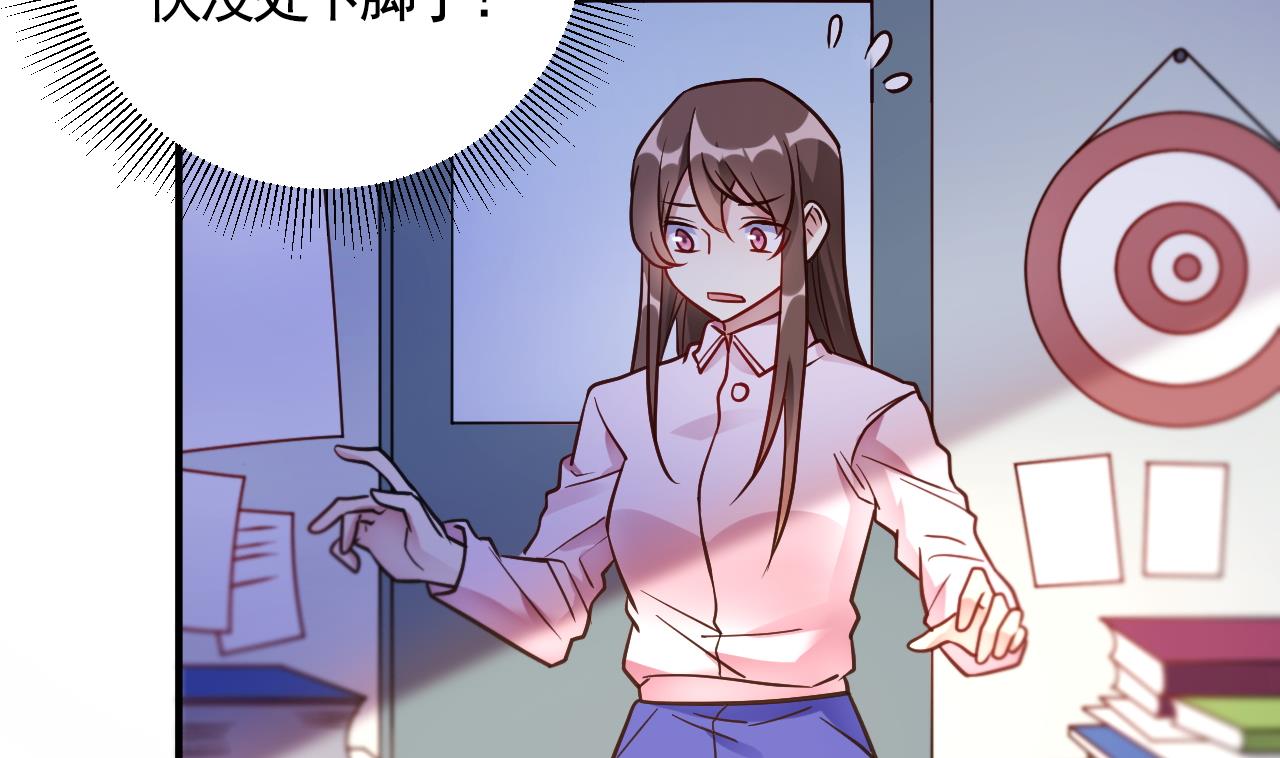 第58话(1/2)-第58话