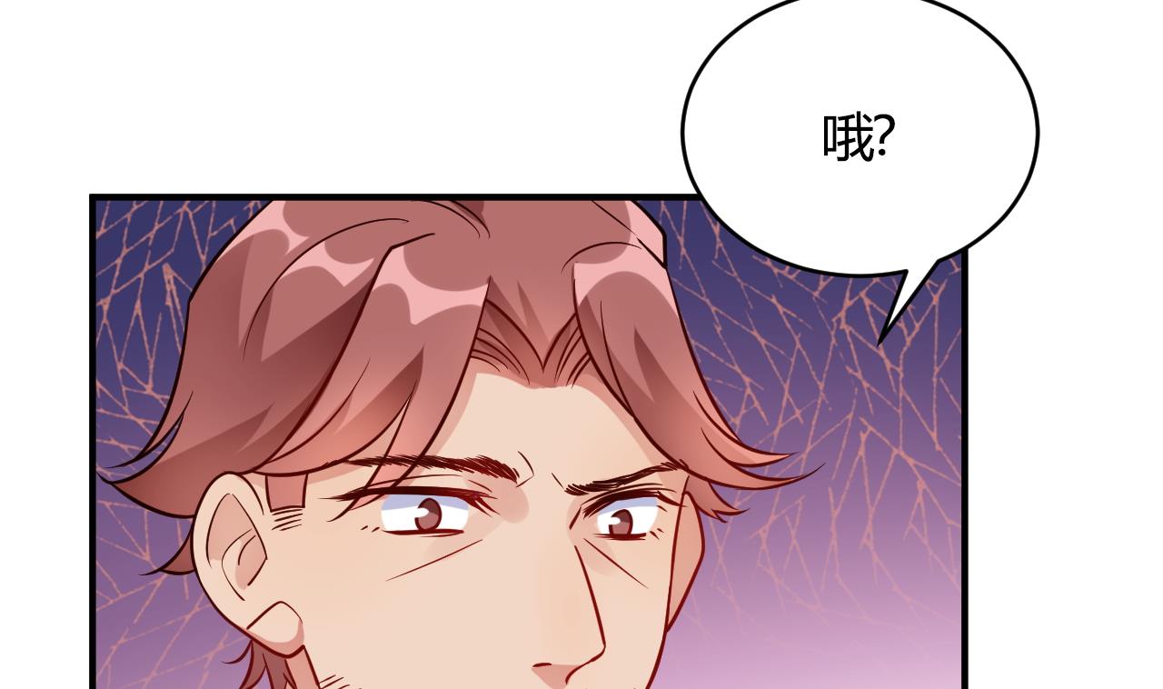 第58话(1/2)-第58话