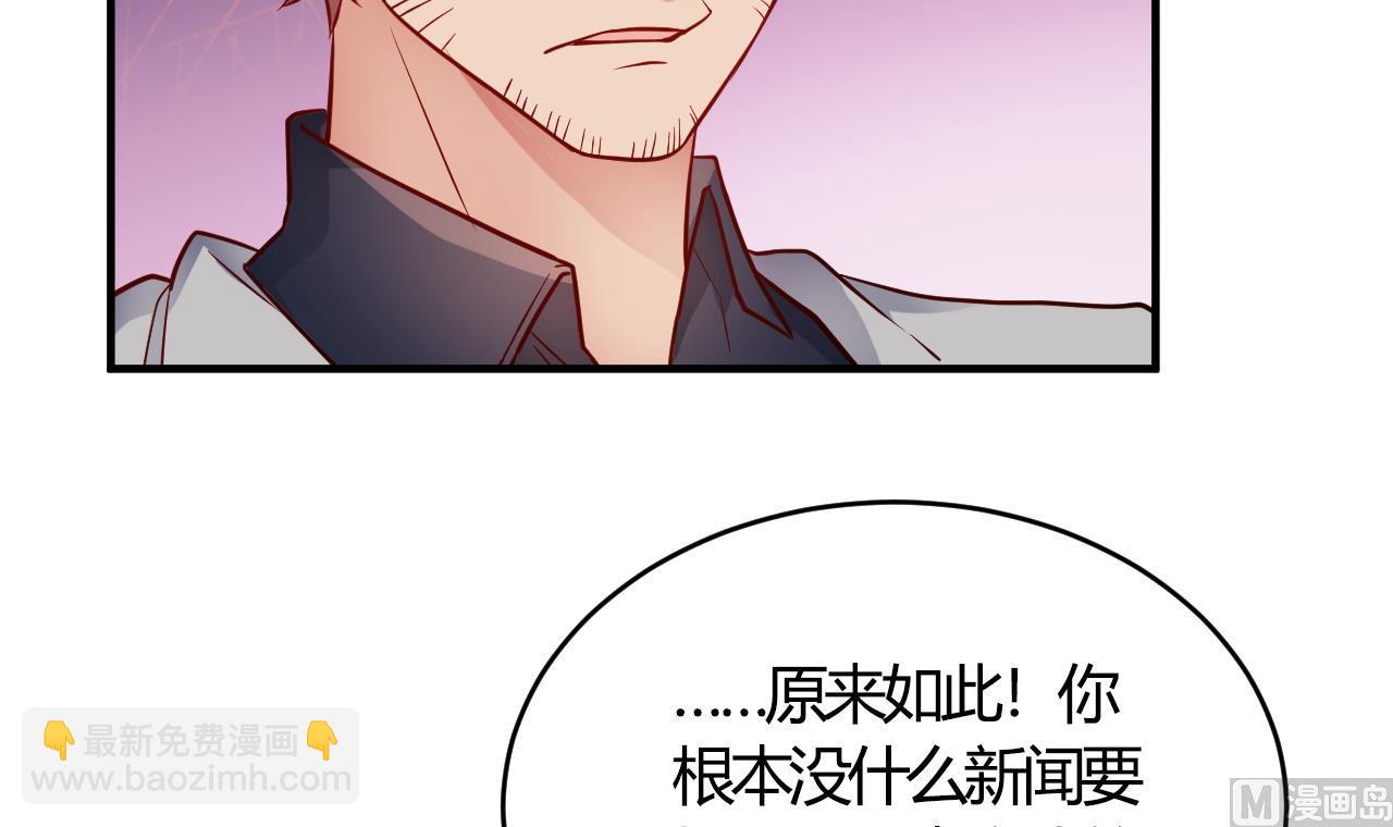 第58话(1/2)-第58话