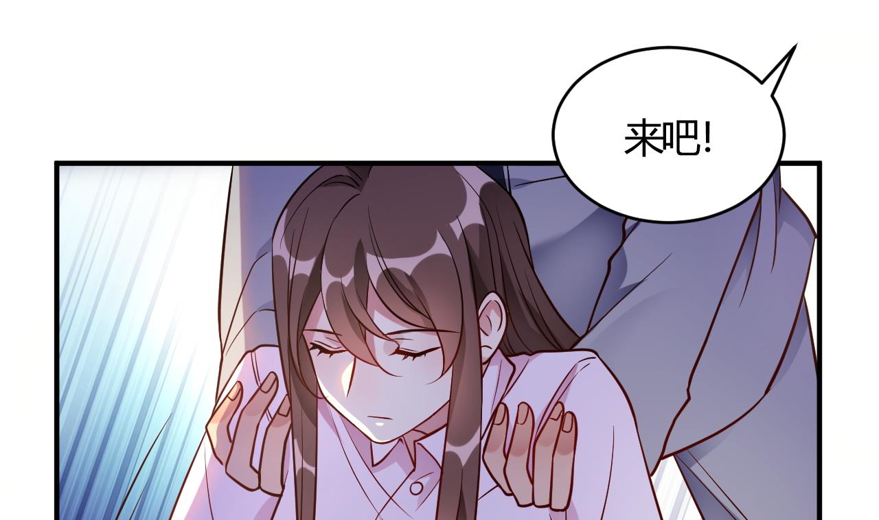 第58话(1/2)-第58话