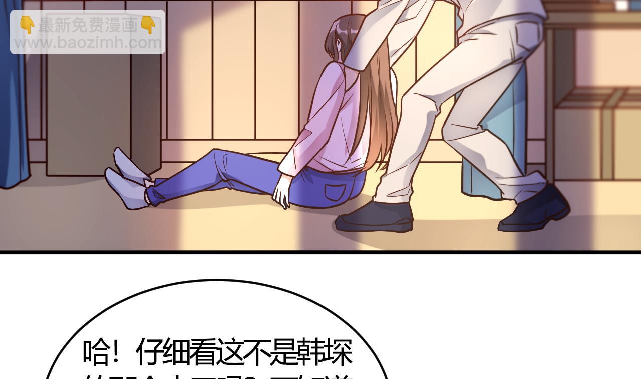 第58话(1/2)-第58话