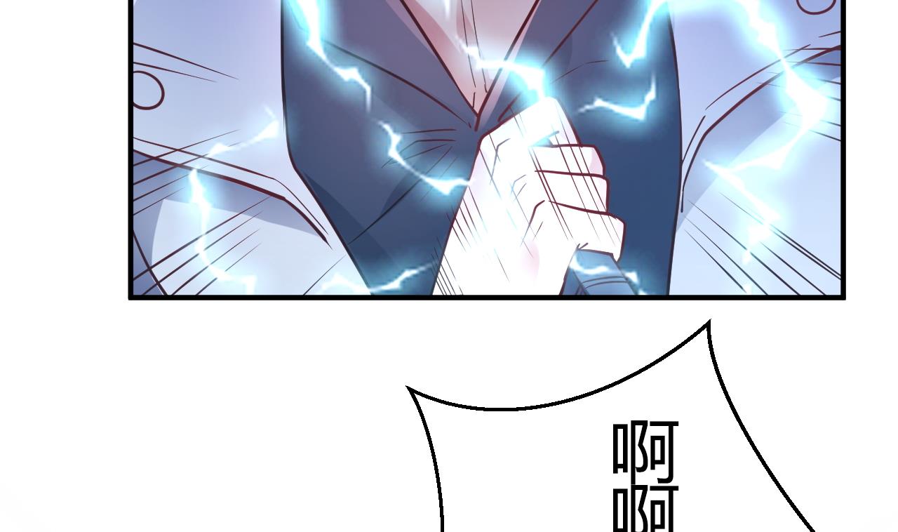 第58话(1/2)-第58话