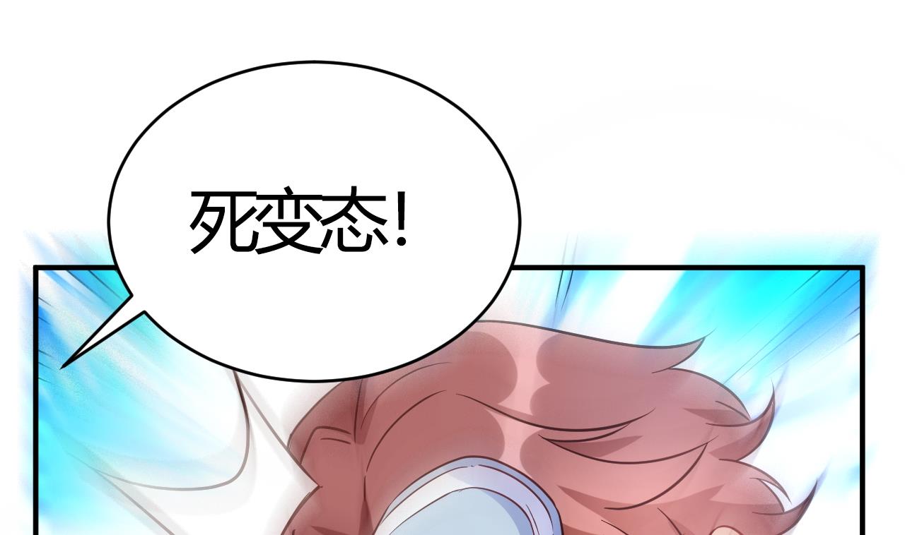 第58话(1/2)-第58话