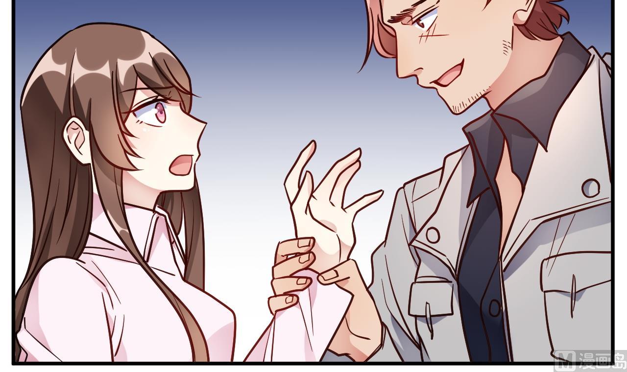 第58话(1/2)-第58话