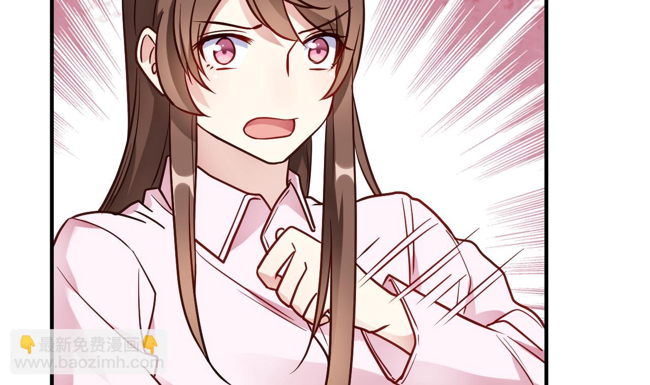 第58话(1/2)-第58话