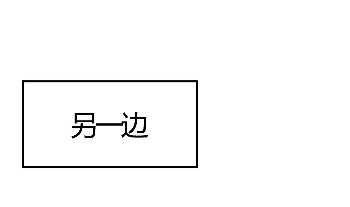 第60话(1/2)-第60话