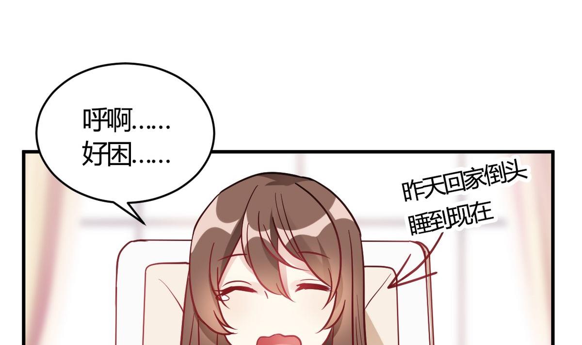 第60话(1/2)-第60话