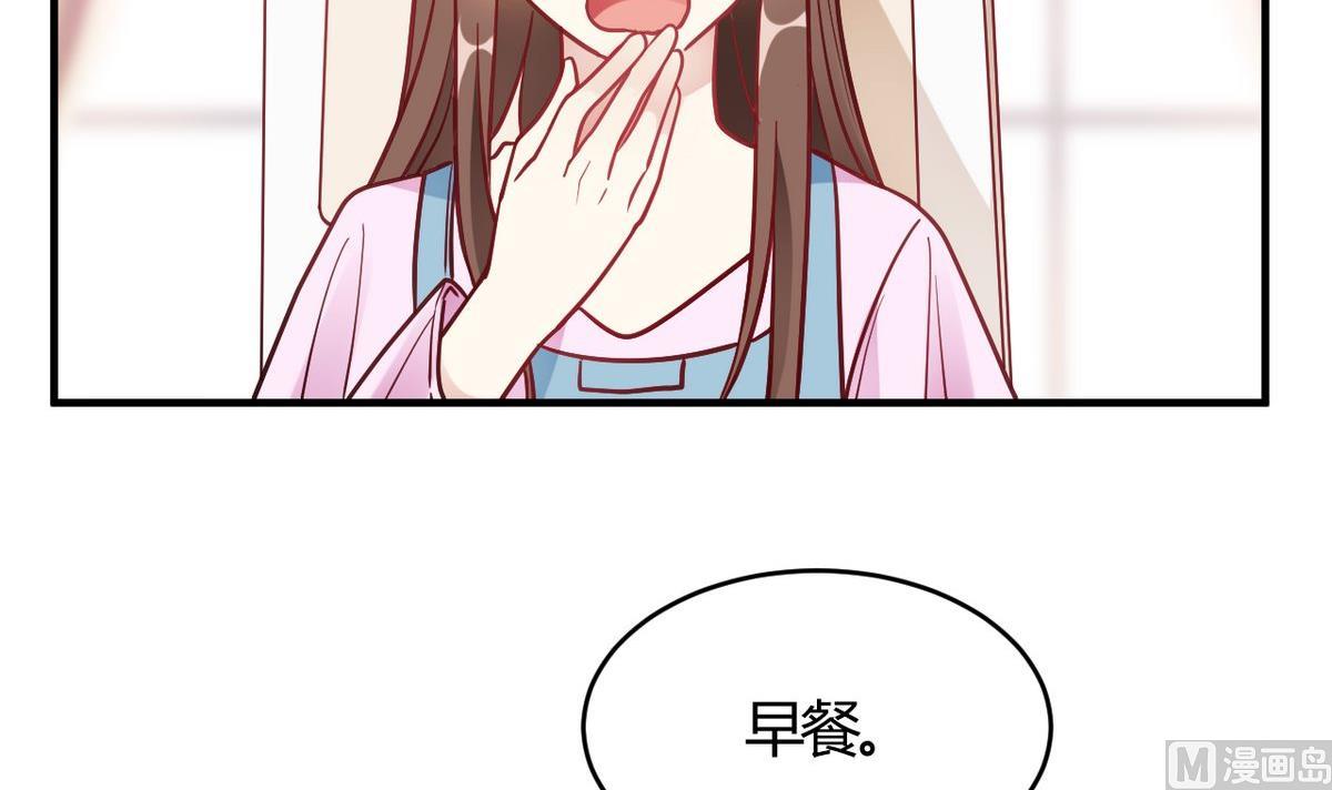 第60话(1/2)-第60话