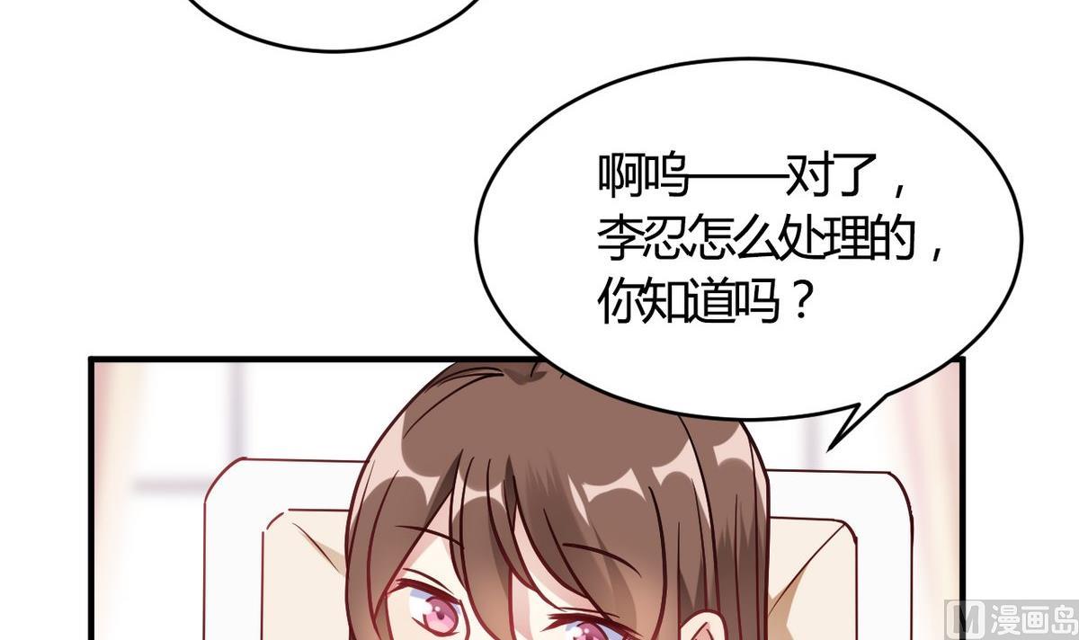 第60话(1/2)-第60话