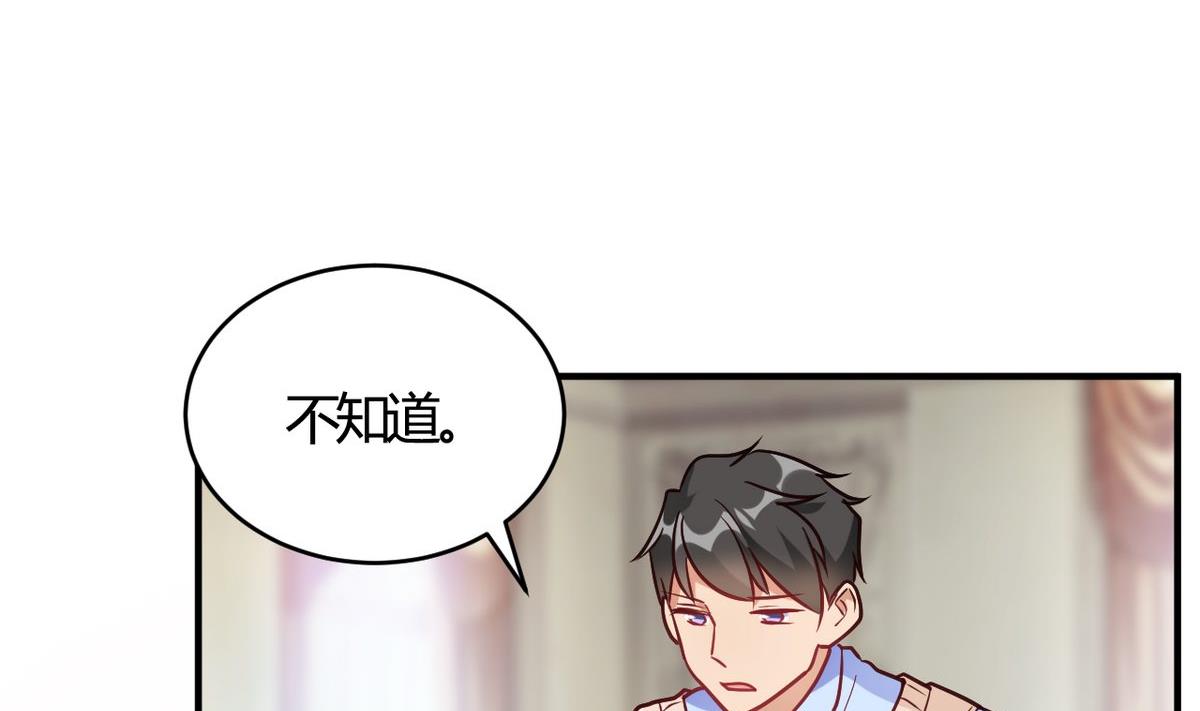 第60话(1/2)-第60话