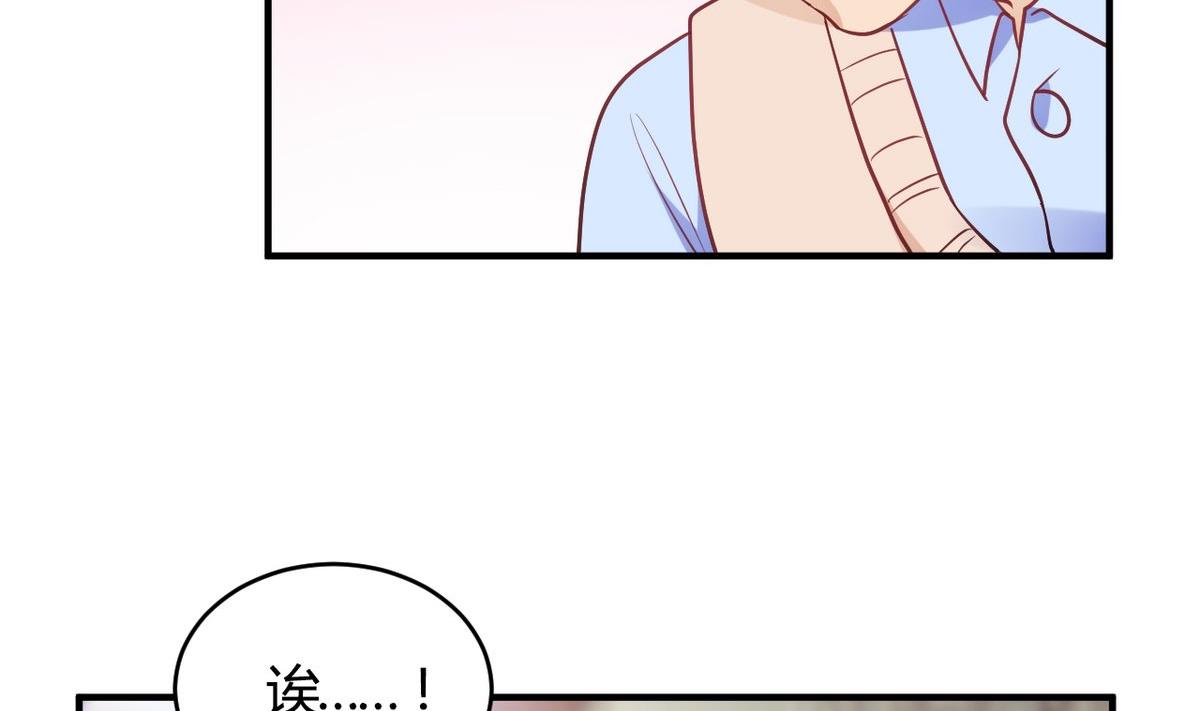 第60话(1/2)-第60话