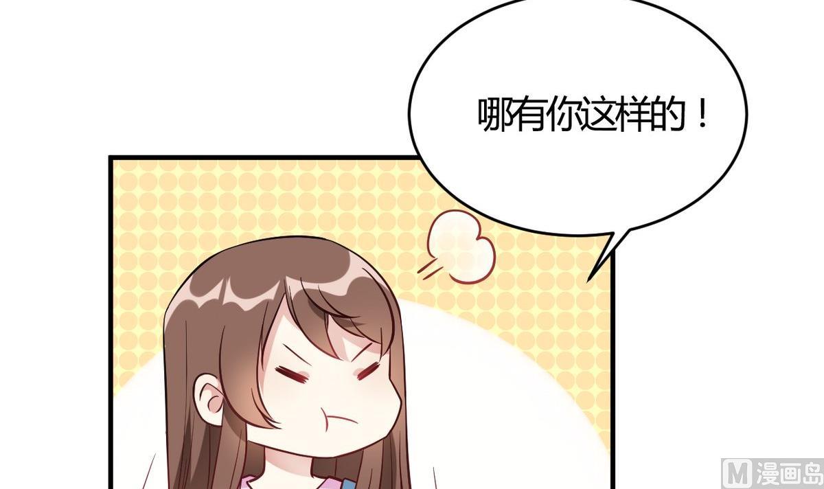 第60话(1/2)-第60话