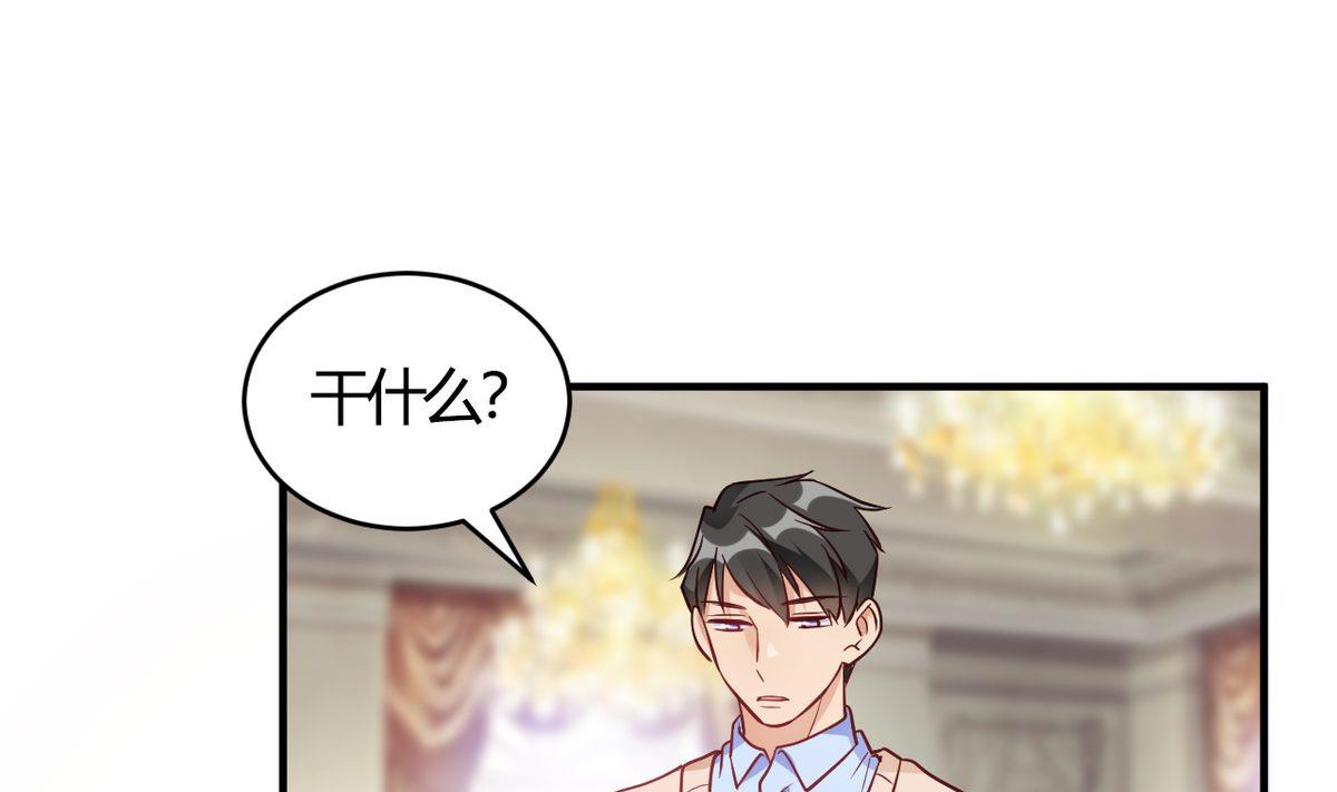 第60话(1/2)-第60话