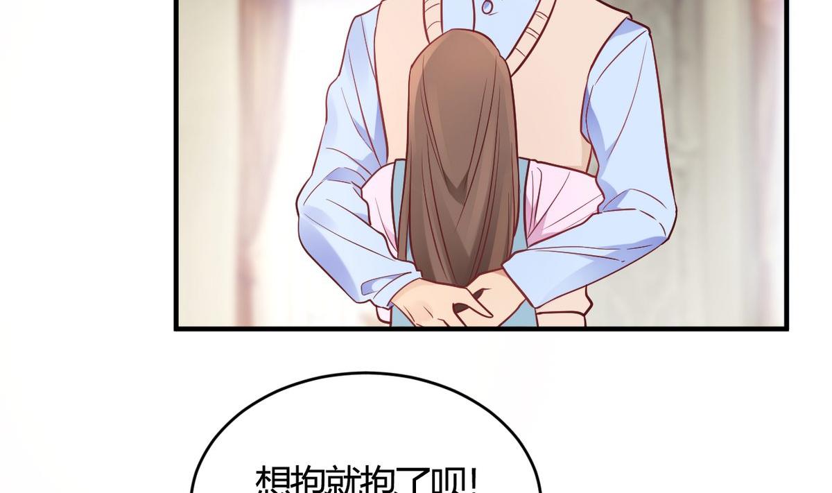 第60话(1/2)-第60话